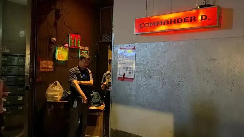 警搜BDSM酒吧遭控言詞不當，民眾怒批「殘障也能做愛？」