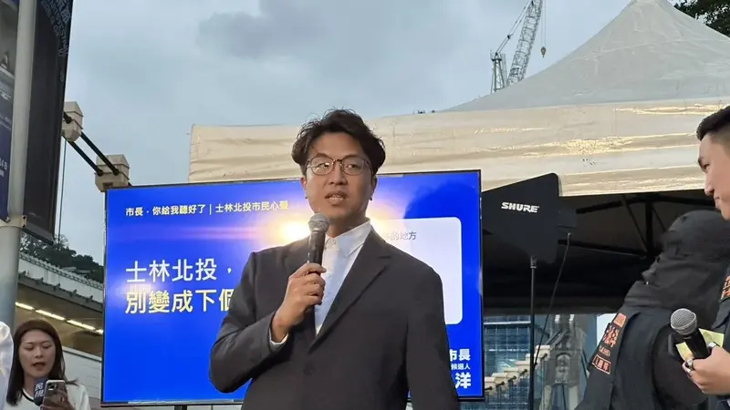 沈伯洋澄清毒品除罪化立場:研究不等於主張,台灣不適合大麻除罪化