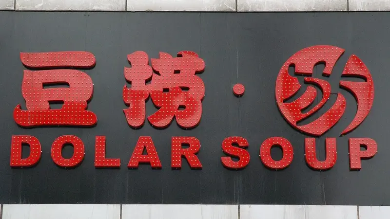 店名取習近平惹禍？韓國中餐館遭4名中國遊客砸店（示意圖）