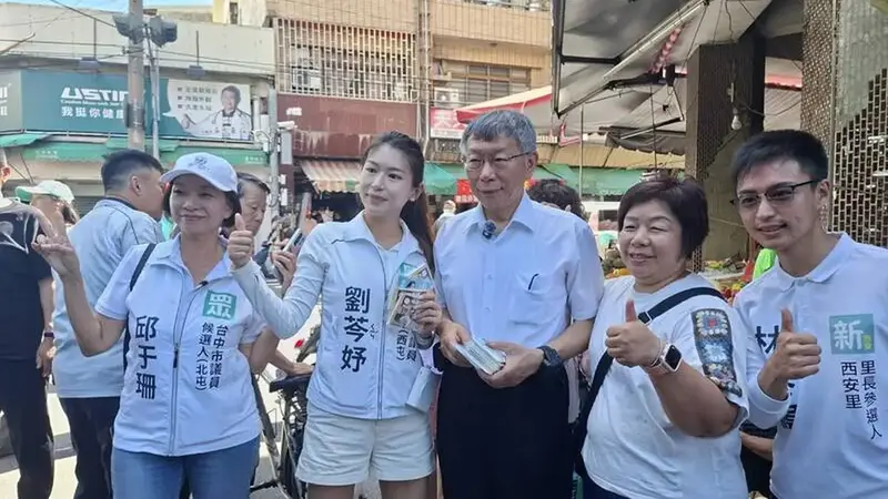 中市選戰採分進合擊 柯文哲黃國昌聚焦這兩區