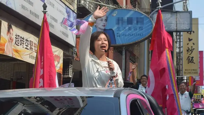 力拼台中市長寶座!何欣純自大里出發啟動車隊遊行