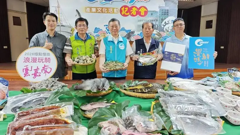 台南鱻漁節十月登場推半價辦桌，九道海鮮佳餚限量六十桌下週預訂