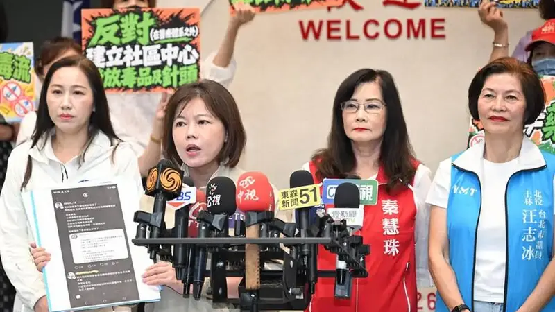 藍營北市議員反對社區中心發放針頭，喊話沈伯洋別再凹