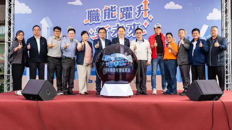 北市職能學院秀成果,二十三攤位展現培訓實力