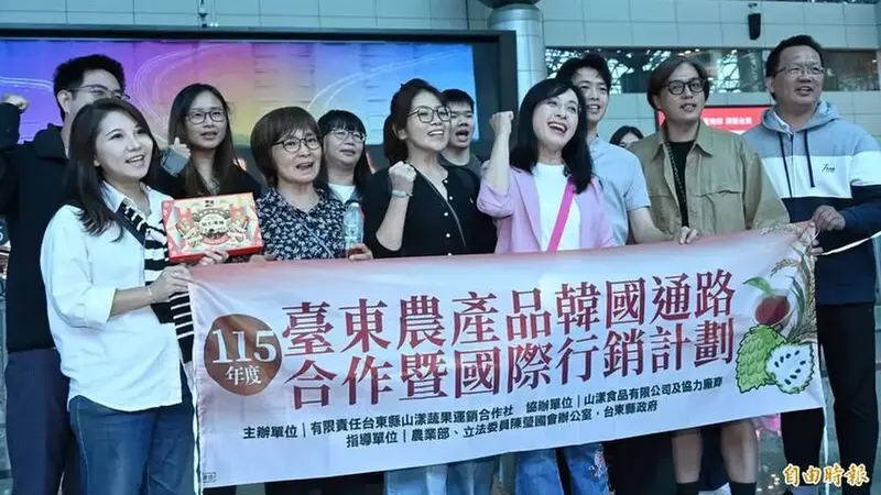 鳳梨釋迦冰棒進軍韓國！陳瑩率台東農會團隊前往首爾拓銷