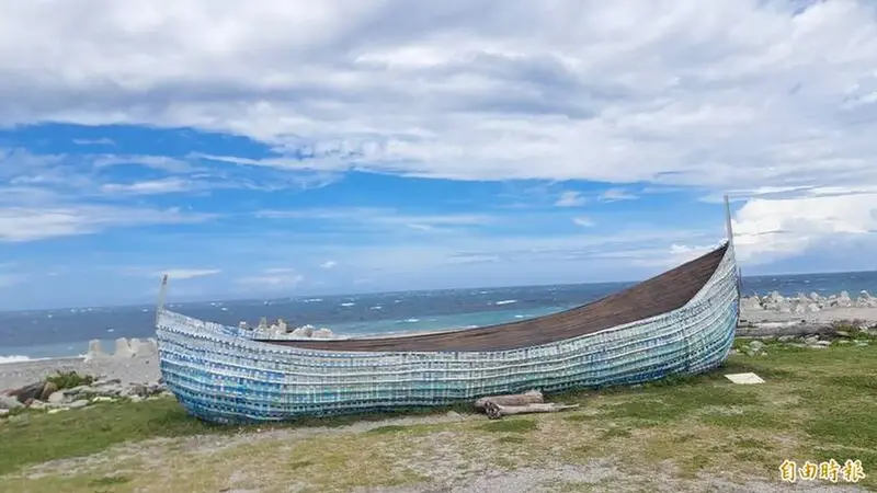 台東知名打卡地標消逝的船與地景將拆除,海濱公園巨作走入歷史