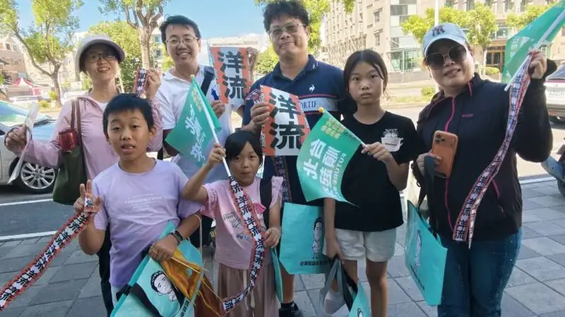 沈伯洋洋流小物台東熱發 500份十分鐘搶空