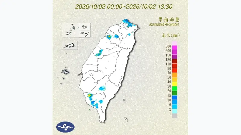 午後對流雨彈狂轟全台六縣市，氣象署發布大雨特報並提醒防範雷擊（累積雨量圖）