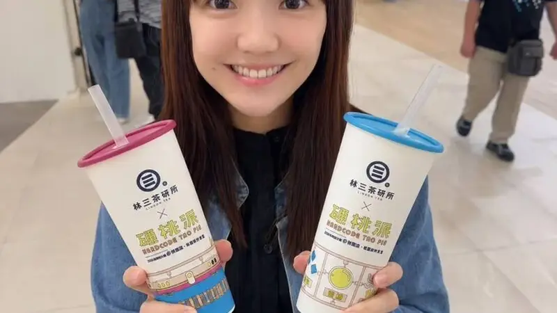 迎接2026台灣設計展！青埔桃園設計食堂聯手在地茶飲推限定聯名杯