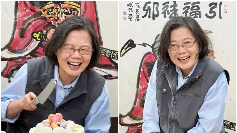 前總統蔡英文歡度70歲生日，幕僚社群平台「出賣」老闆燦笑照片引熱議