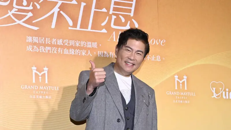 五熊涉潑油獲釋後曾國城發聲！坦言傳訊未獲回應