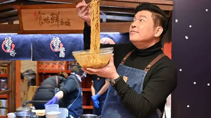 曾拌麵實體餐飲版圖傳震撼彈！兩間重要據點相繼收攤熄燈