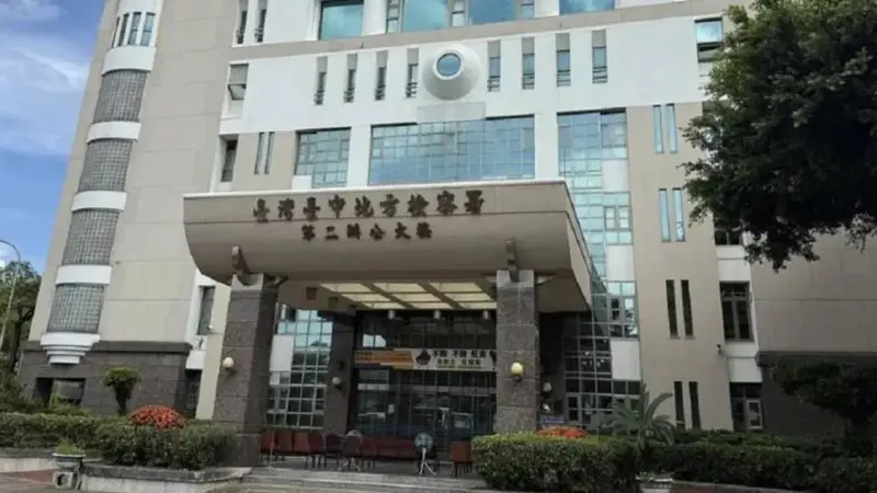 魏平政稱檢方曾答覆貢丸湯一個行兩個不行 台中地檢署駁斥並無此事