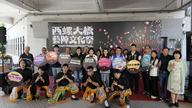 西螺大橋藝陣祭10月登場，免費送千份滷肉飯與貢丸湯並有絢麗焰火