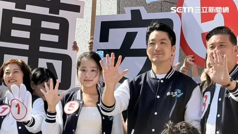 替蔣萬安抽號次遭肉搜出征！首投族女大生 Yakira 發聲懇求停止攻擊