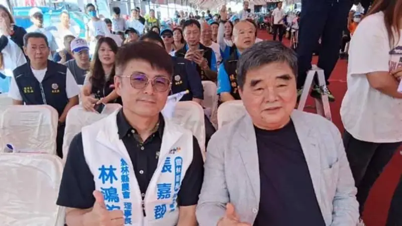 藍營大咖雲林齊聚張嘉郡黃尤美成立總部