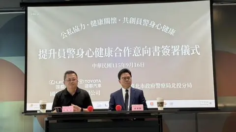 力挺基層警察健康北投分局獲贈健身設施