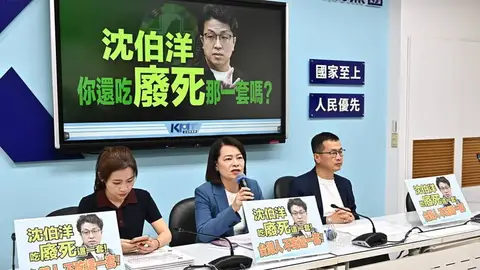 土城殺妻案引發廢死爭議 藍營質疑沈伯洋立場