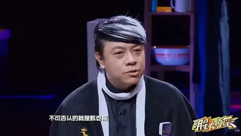 蔡康永因站台沈伯洋遭中國「切割」 昔日節目集數遭下架