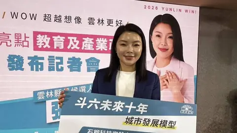 張嘉郡推斗六十年藍圖 規劃石榴國中增設高中部