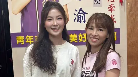 啦啦隊國手轉戰政壇！曾云薔拜會陳紫渝取經基層服務