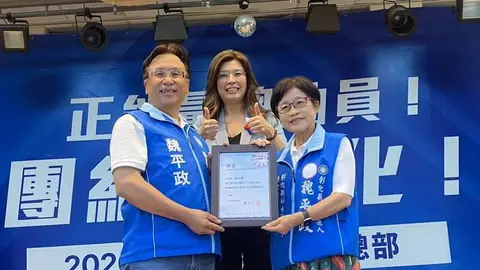 鄭麗文彰化助選砲轟民進黨執政，直指司法查賄淪為追殺在野工具