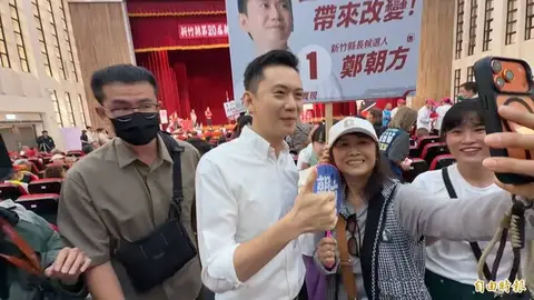 鄭朝方抽中1號競選號次 盼竹北經驗外溢迎向勝利