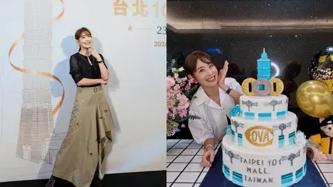 賈永婕掌舵台北101滿兩年!歡慶周年紀念並透露營收佳績