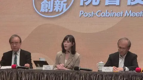 蔣萬安父親改姓爭議再起，內政部與行政院回應依法辦理
