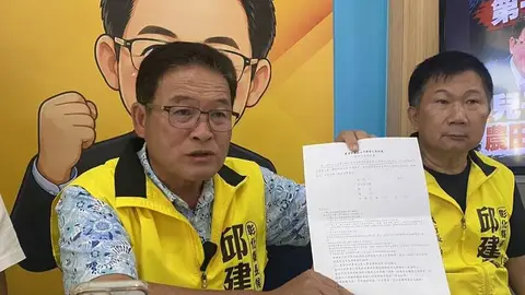 兒子任職水利署惹議 邱建富猛攻陳素月利益迴避
