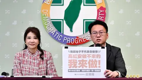 莊競程轟高虹安跳票 承諾「做不到的我來做」盼新竹重返正軌