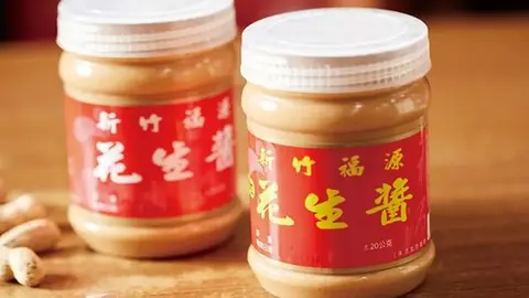 新竹福源花生醬傳憾事，二代經營者曾俊強驚傳辭世享年五十六歲