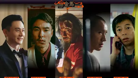 金馬63男主角入圍揭曉：阮經天三度挑戰影帝，戴立忍首度爭奪最佳男主角