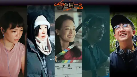 第63屆金馬獎入圍名單揭曉！阮經天《狂忘警探》狂掃11項提名領跑