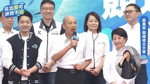 韓國瑜跨刀站台批網軍像電擊棒 籲賴清德正視抹黑與媒體壟斷