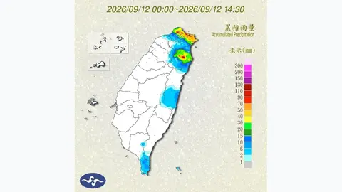 雨彈持續轟炸！氣象署發布大雨特報，4縣市山區及北海岸嚴防淹水與落石（累積雨量圖）