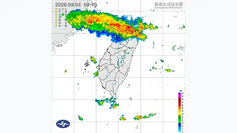 低壓帶引發劇烈降雨！北台灣三縣市大雷雨警報齊發（雷達回波圖）