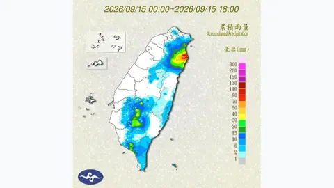 午後對流雨勢猛烈！氣象署發布大雨特報擴及2縣市山區（累積雨量圖）