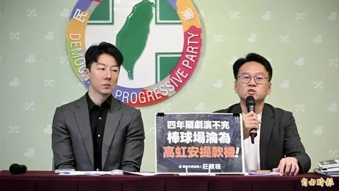 新竹棒球場演變成四年政爭，民進黨質疑高虹安市府選前砸三千萬辦開幕