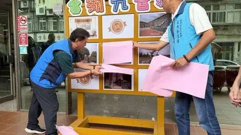 金湖九宮格活動九月登場,大獎吸引人卻挨批驚豔感不如以往