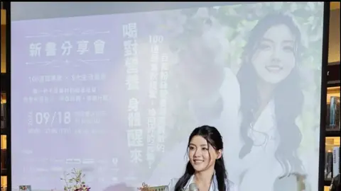 三寶媽高敏敏產後兩個月復出 辦簽書會湧入兩百名粉絲力挺