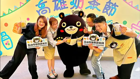 高雄奶茶節鹽埕埔站熱鬧登場，手搖飲營業額破百億展現強大實力