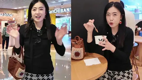 身家千億港幣的香港女首富甘比吃冰淇淋，手拎毛線包意外搶鏡