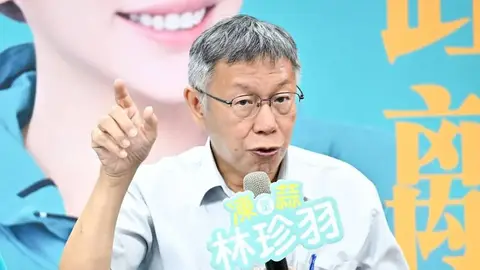 柯文哲批藍綠政黨「變質」、「老舊」 稱民眾黨會持續改進