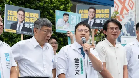 民眾黨佈局東台灣選戰 柯文哲黃國昌赴花蓮陪同參選人完成登記