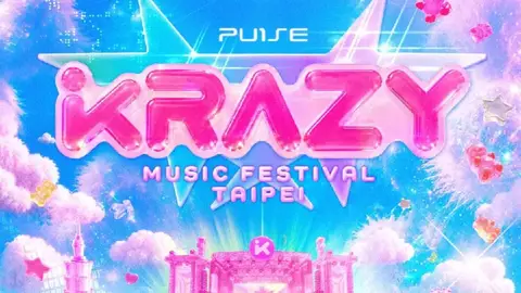 中秋連假追星首選，KRAZY Taipei 首波卡司公佈 CNBLUE 與宣美將登台