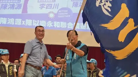 李四川爭取新北市長寶座 邀侯友宜坐鎮競總主委喊話全力拚戰