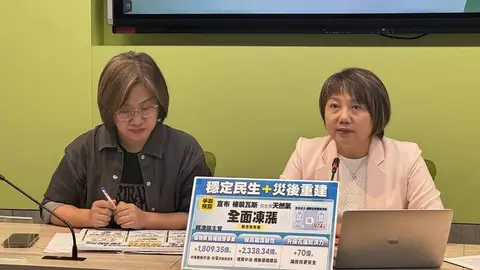 民眾黨內對人造洋流不同調?民進黨團質疑黃國昌隔空提醒許甫歸隊