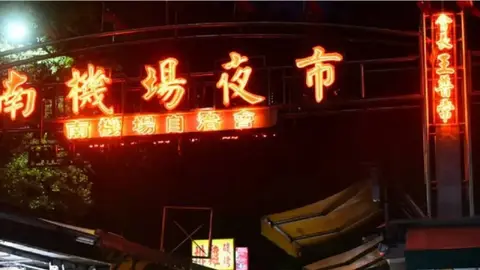 南機場夜市都更簽約定案，六十年老宅改建波及排隊名店