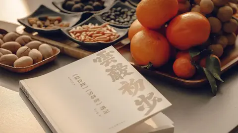 歸仁文化中心百件大師作品齊聚，南瀛書法聯展盛大開幕（示意圖）